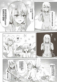 第4页图