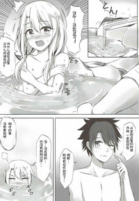 第8页图
