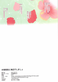 第20页图