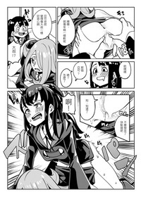 第12頁圖