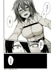 第36页图