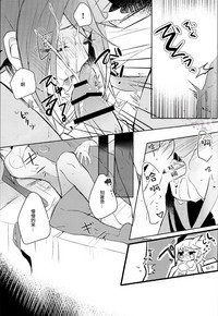 第16页图