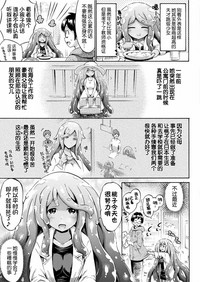 第4頁 封面 - HaSM.cc