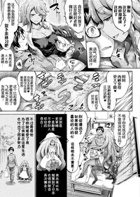 第8頁 封面 - HaSM.cc