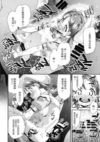 第16頁圖
