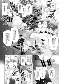 第28頁圖
