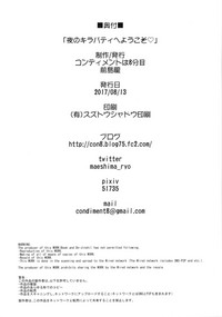 第36頁圖