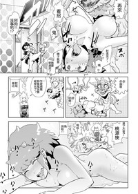 第24頁圖