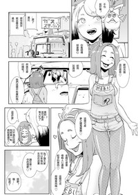 第8頁圖