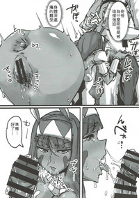 第24頁圖