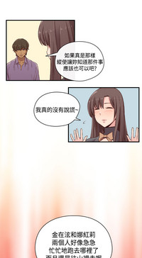 第28頁圖