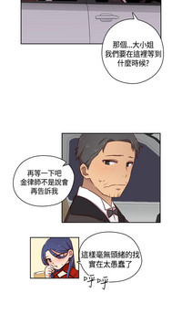 第48頁圖