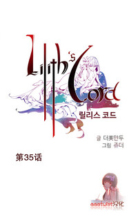 第512頁圖