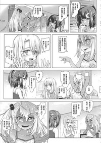 第12页图