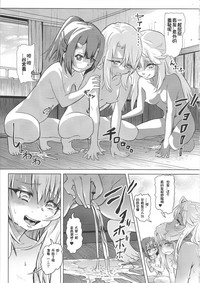 第20页图
