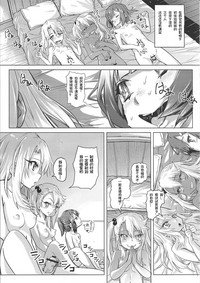 第28页图