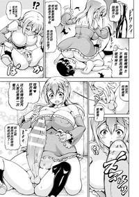 第4頁圖