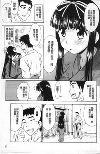 第104頁圖