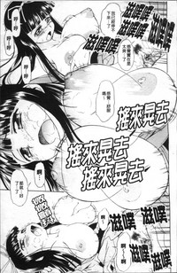 第116頁圖