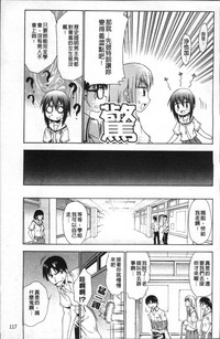 第124頁圖