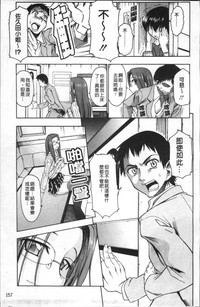 第164頁圖