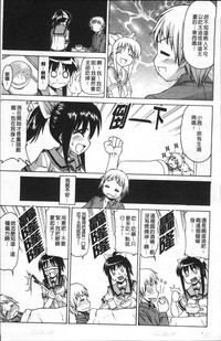 第188頁圖