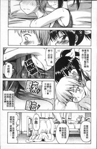 第192頁圖