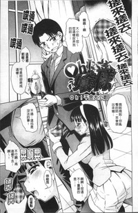 第32頁圖