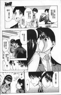 第36頁圖