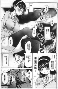 第40頁圖