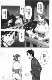 第60頁圖