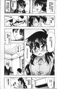 第80頁圖