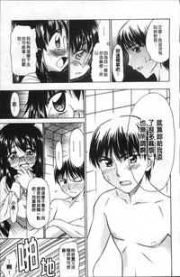 第84頁圖