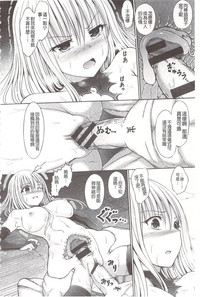 第44頁圖