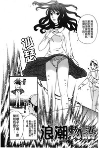 第104頁圖
