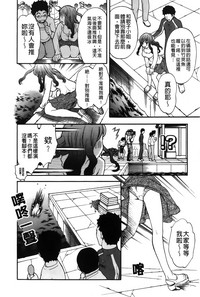 第108頁圖
