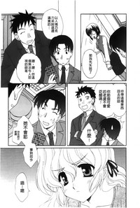 第164頁圖