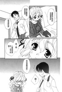 第168頁圖