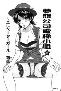 第24頁圖