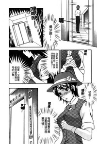 第28頁圖