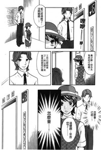 第32頁圖