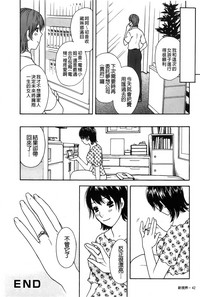 第44頁圖
