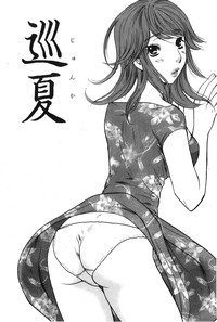 第84頁圖