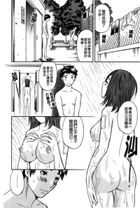第88頁圖