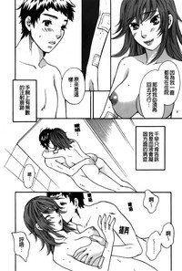 第92頁圖
