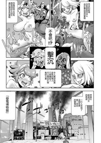 第12頁圖