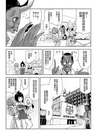 第16頁圖