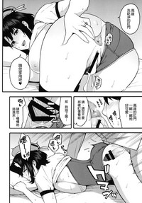 第12頁圖