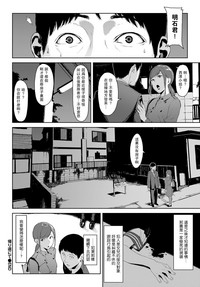 第16页图