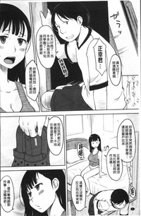 第12页图